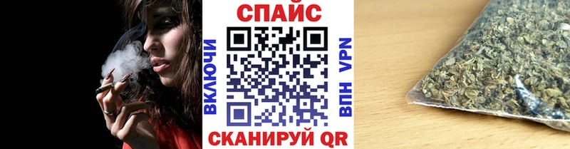 БУТИРАТ Butirat  где найти наркотики  сайты даркнета официальный сайт  Катав-Ивановск  omg зеркало 