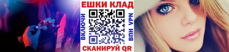 сколько стоит  Катав-Ивановск  Экстази 250 мг 