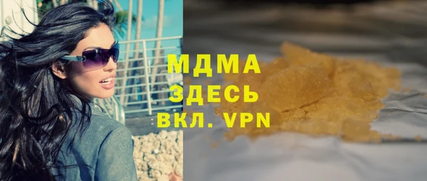 сатива Алзамай