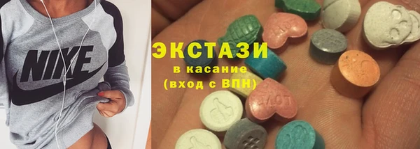 сатива Алзамай