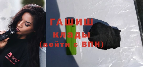 прущие крисы Абинск