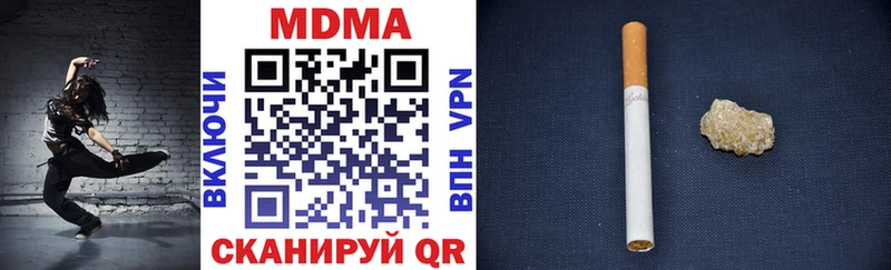 MDMA crystal  МЕГА как войти  Катав-Ивановск 