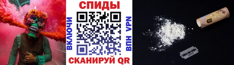 Метамфетамин кристалл  дарнет шоп  Катав-Ивановск 