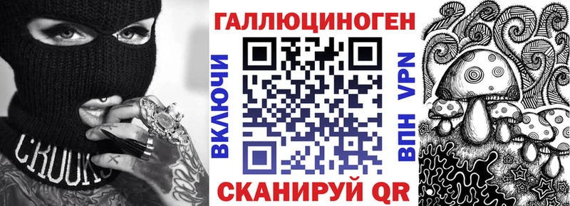 Псилоцибиновые грибы Cubensis  блэк спрут как зайти  Катав-Ивановск 