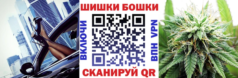 Бошки марихуана MAZAR Катав-Ивановск